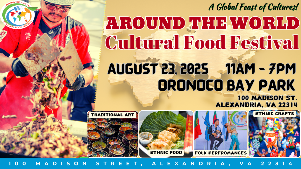 2025 Around The World Cultural Food Festival Press Release